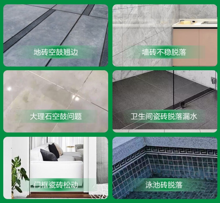 哈巴河瓷砖空鼓维修公司分享下旧房翻新时，原瓷砖基层处理不到位可能会导致的问题